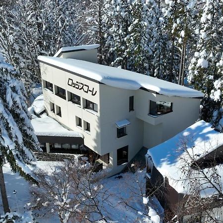 Lodge Scole Yamagata  Ngoại thất bức ảnh