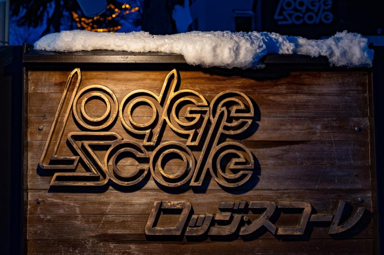 Lodge Scole Yamagata  Ngoại thất bức ảnh