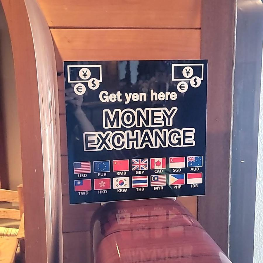 Lodge Scole Yamagata  Ngoại thất bức ảnh