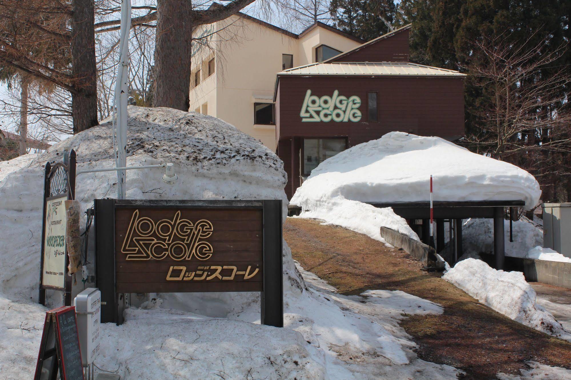 Lodge Scole Yamagata  Ngoại thất bức ảnh